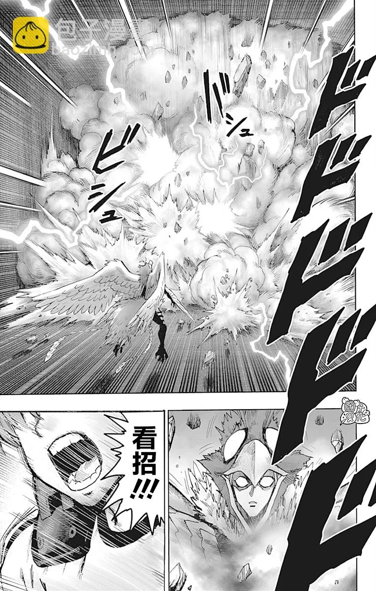 第22卷 第201页