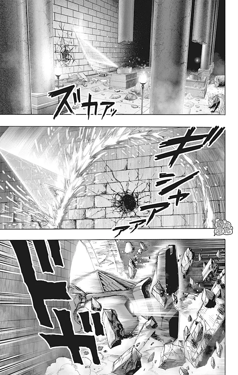 第22卷 第205页