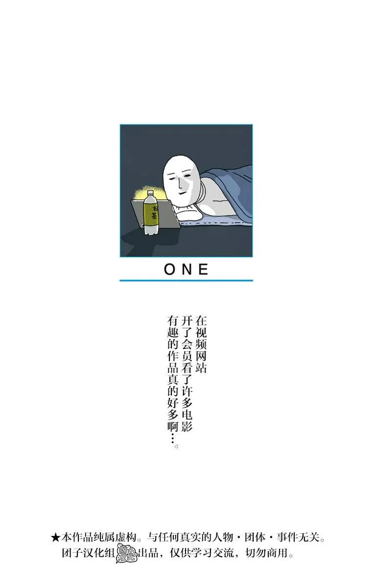 第23卷 第2页