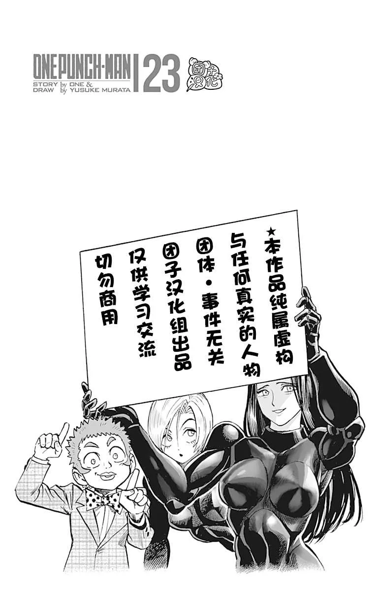第23卷 第4页
