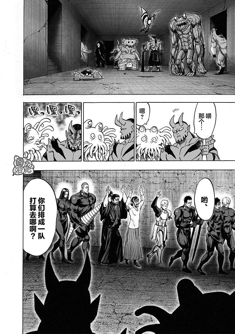 第23卷 第9页