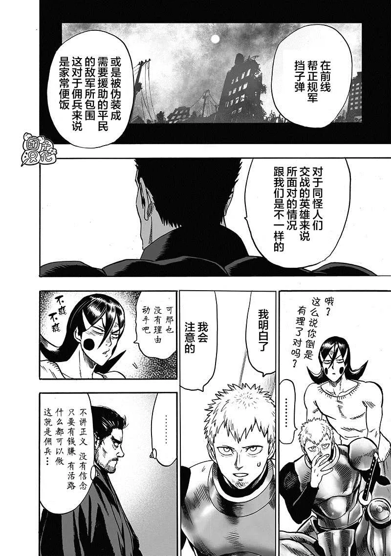 第23卷 第18页