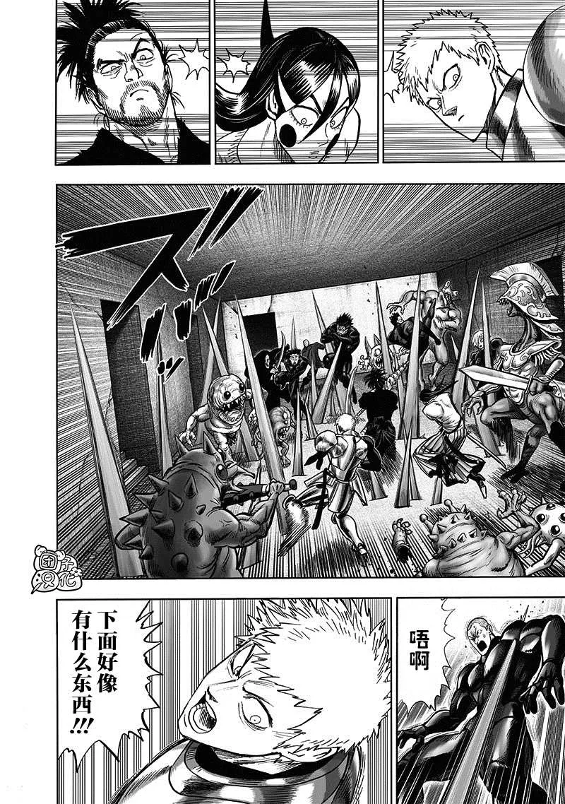 第23卷 第20页