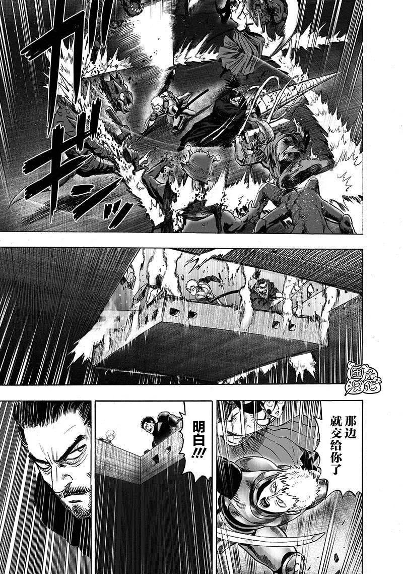 第23卷 第21页