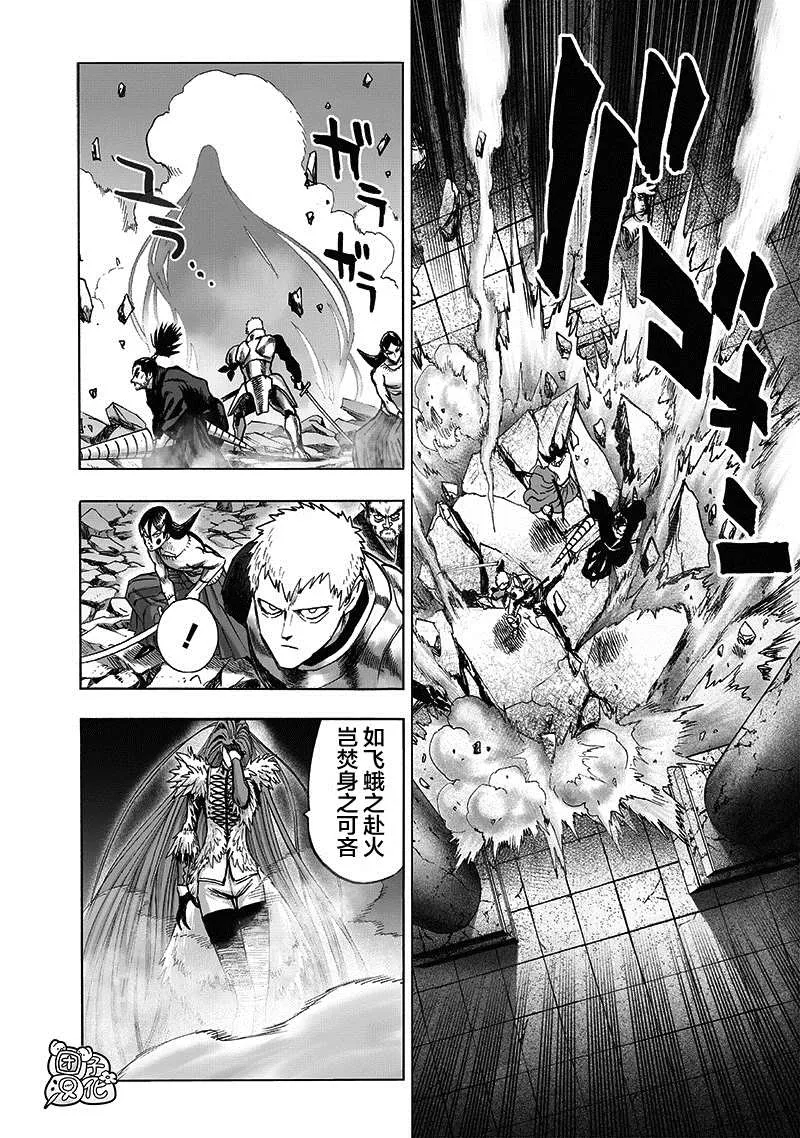 第23卷 第22页