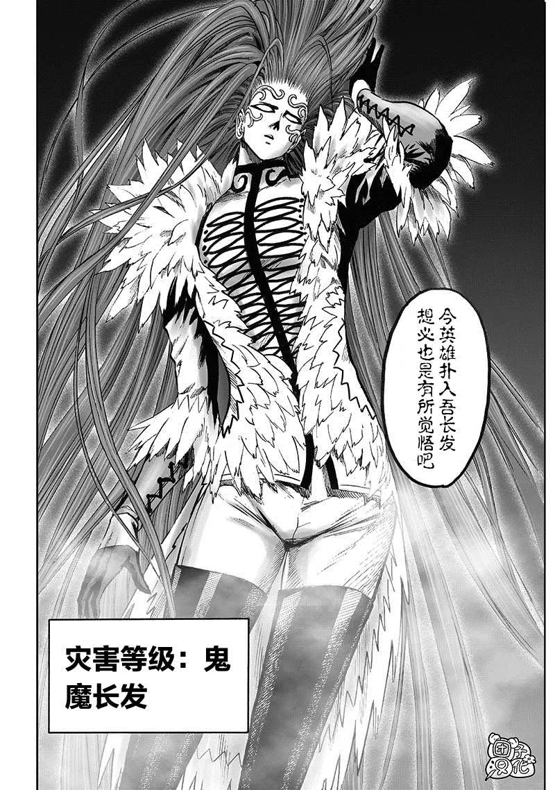 第23卷 第23页