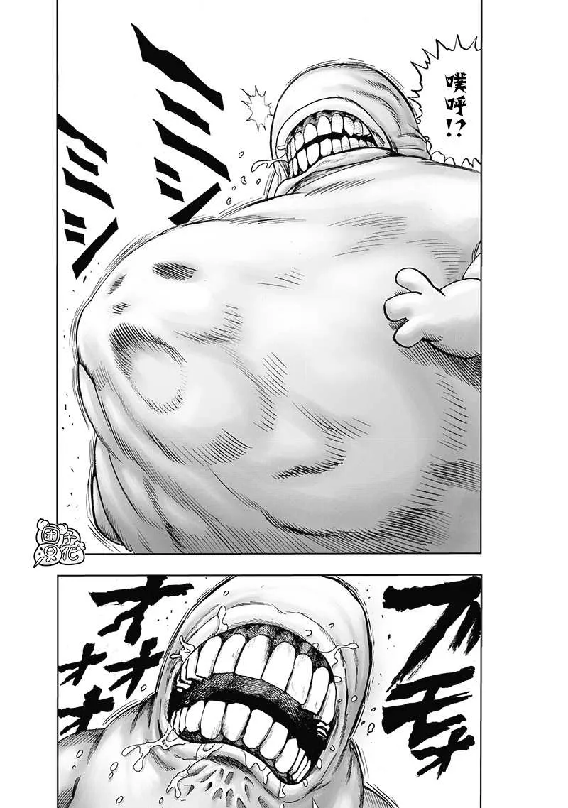原作版01 第184页