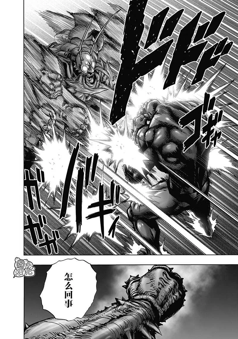 原作版01 第191页