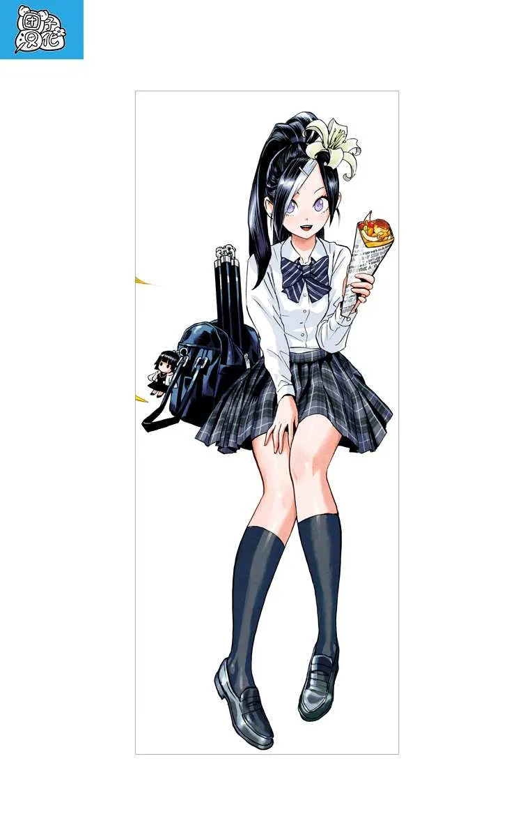 原作版01 第208页