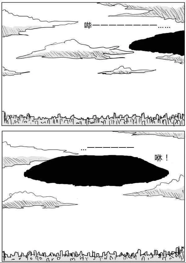 原作版34-35 第1页
