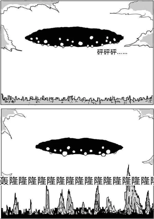 原作版34-35 第2页