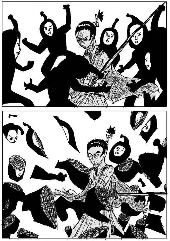 原作版62-63 第25页