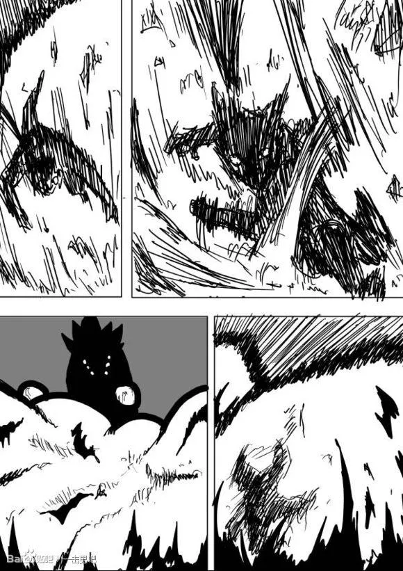 原作版61 第3页