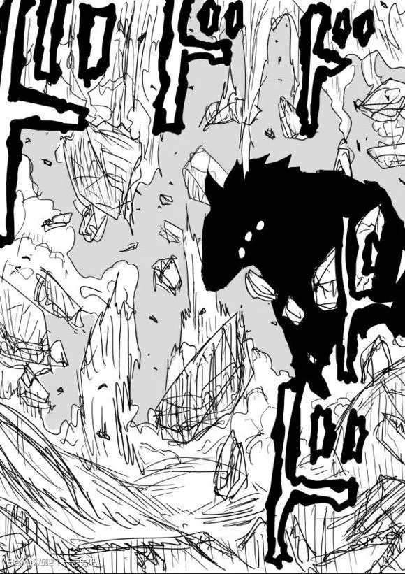 原作版61 第4页