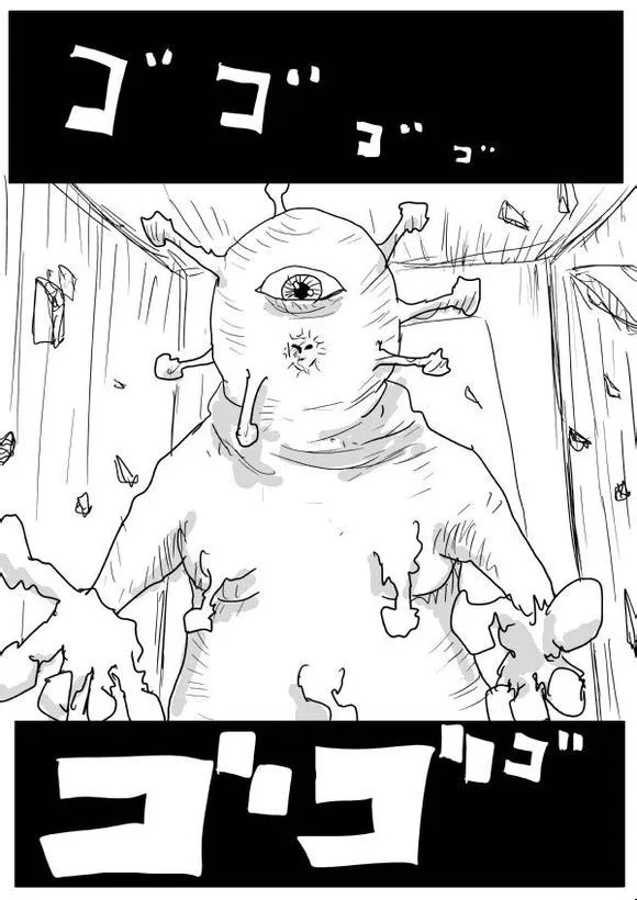 原作版65 第1页