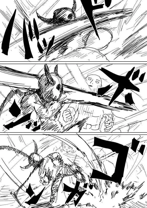 原作版89 第5页