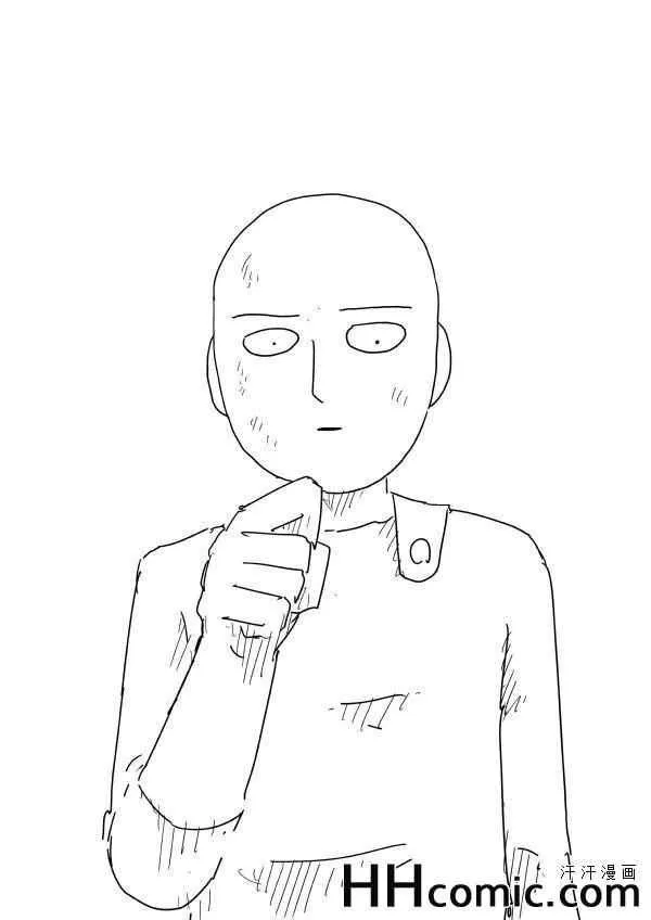 原作版93 第2页
