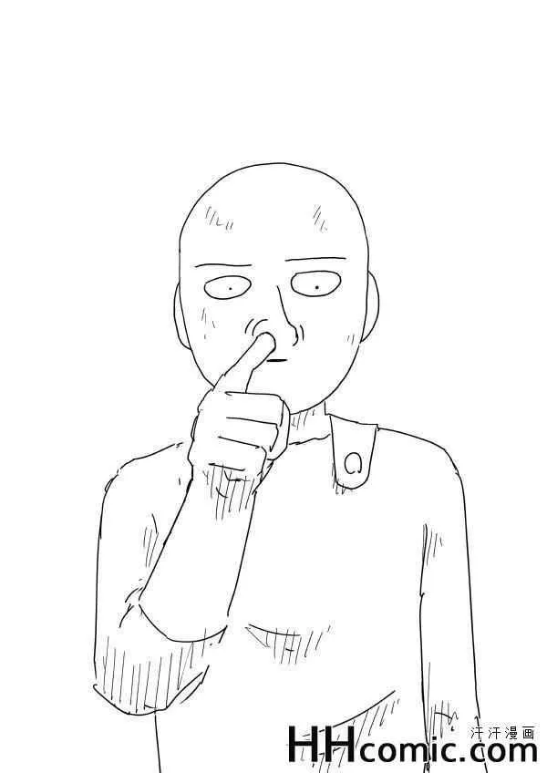 原作版93 第3页