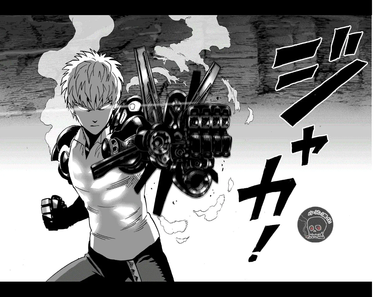 第18话 营业活动 第7页