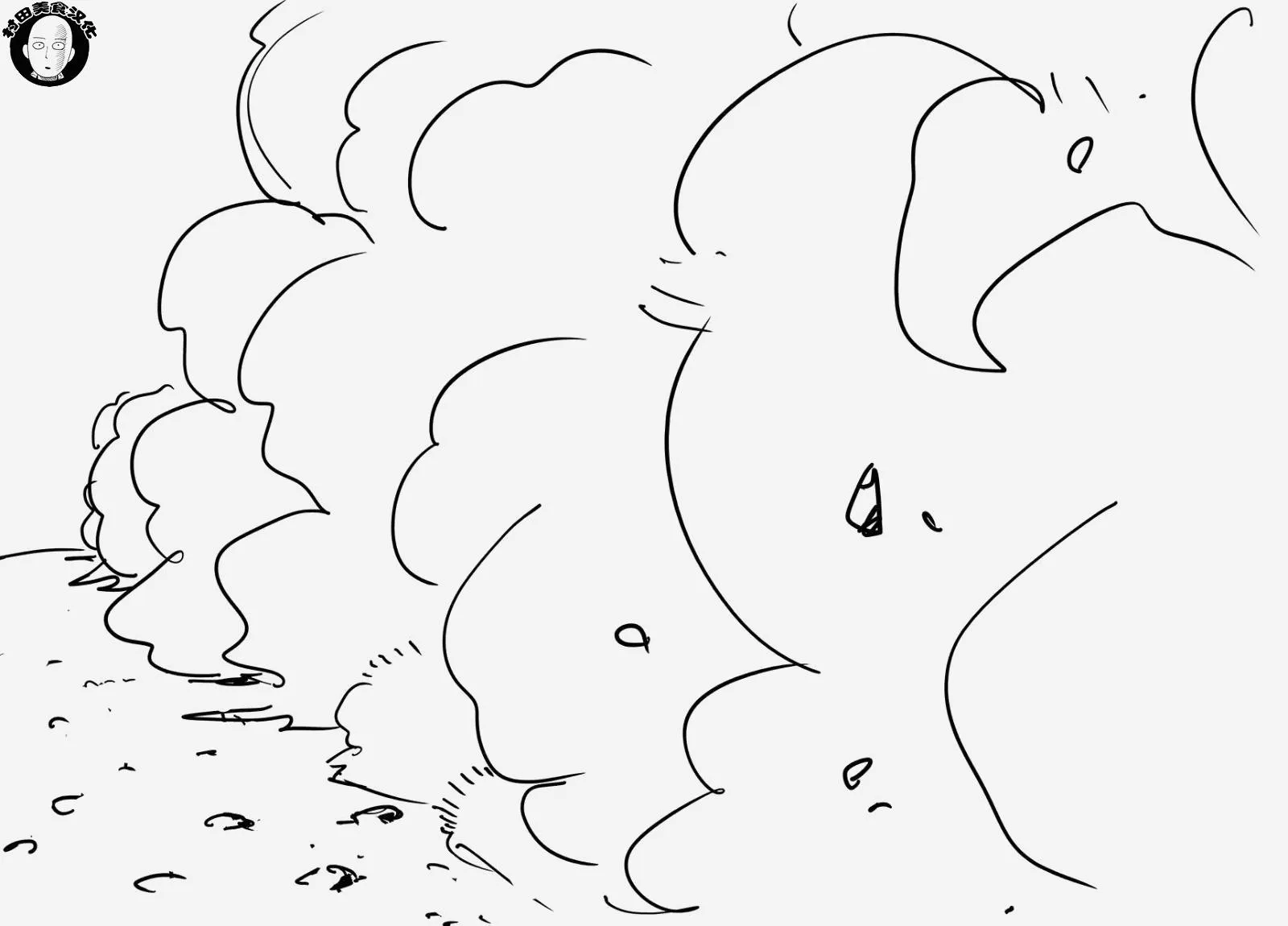 第41.2话 第40页