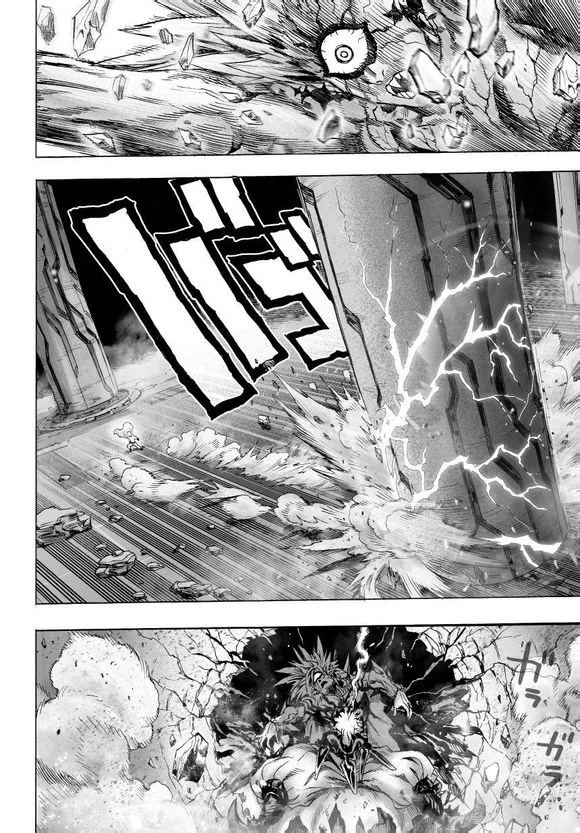 第43话 白癡啊你 第10页