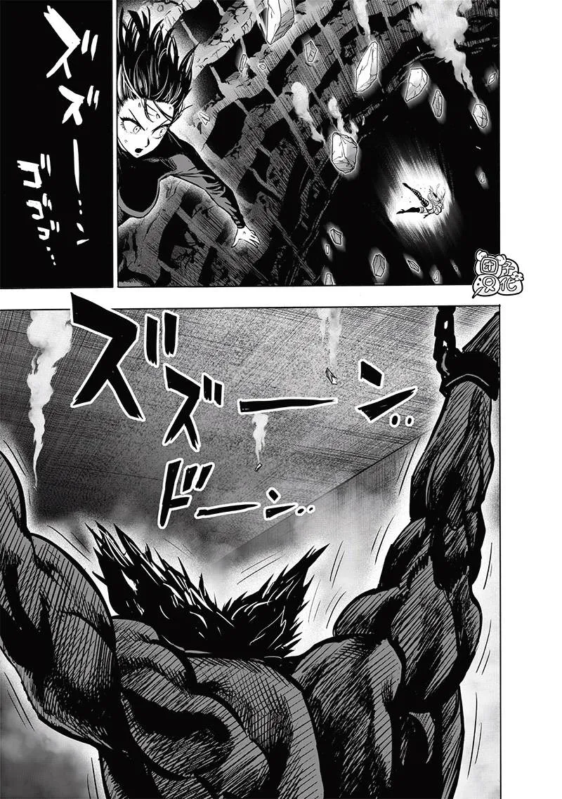 第155话 重置版 第33页
