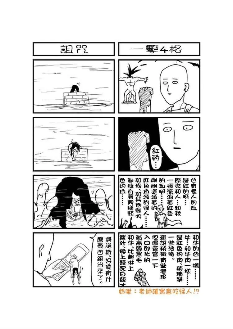 首页图 第86页