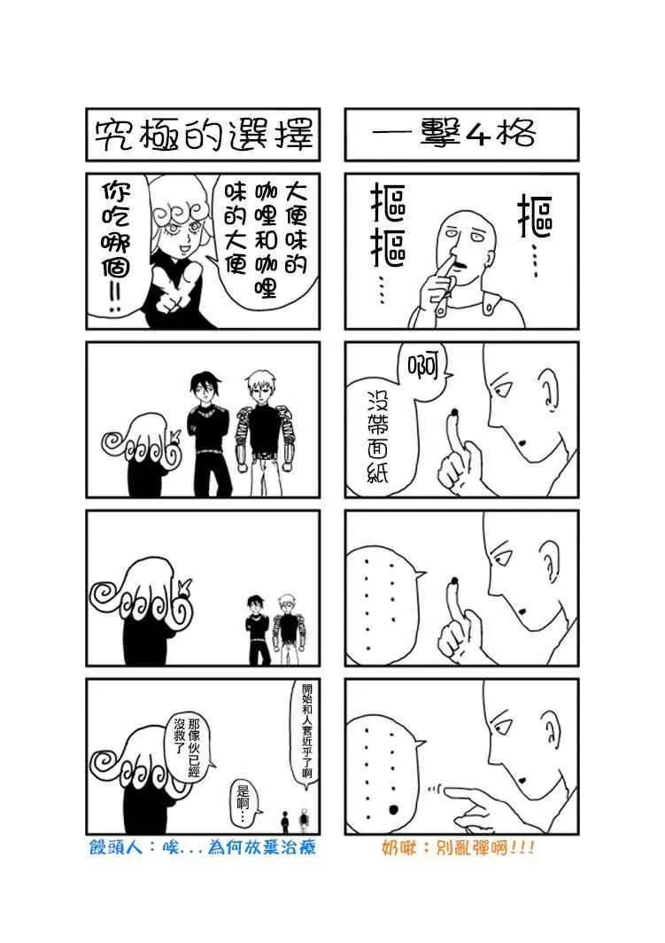 首页图 第89页