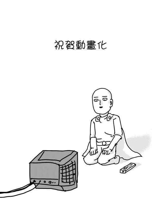 首页图 第108页