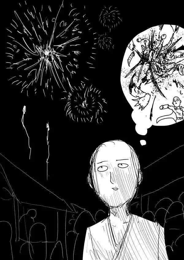 第95话 第73页