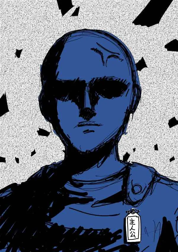 第97话 第94页