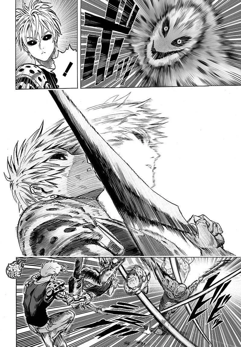 第101话 第12页