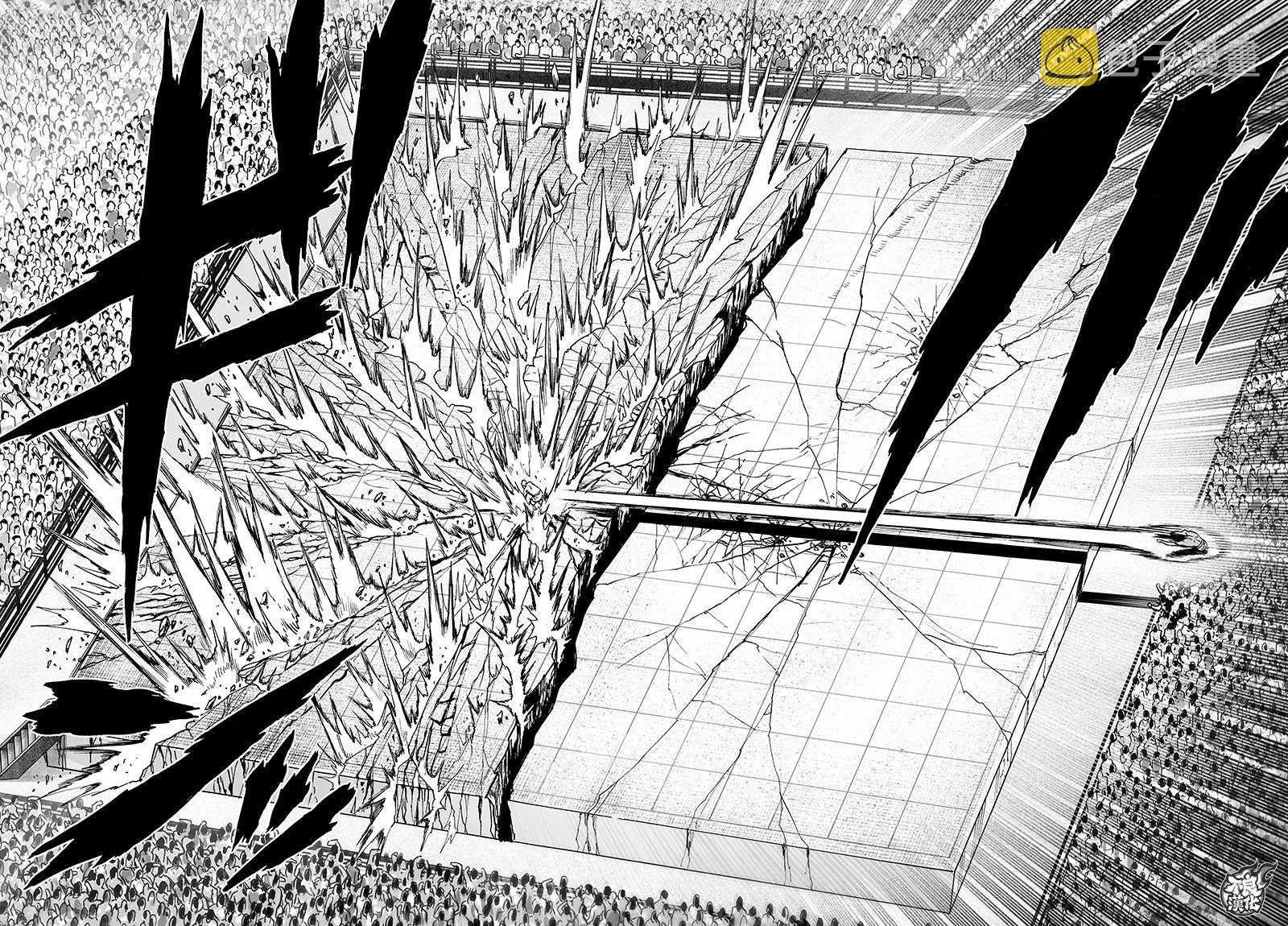 第109话 所谓武术…！！ 第30页