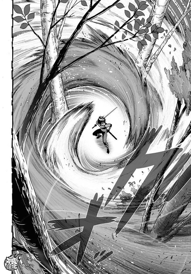 第119话 暗中蠢动的家伙们 第8页