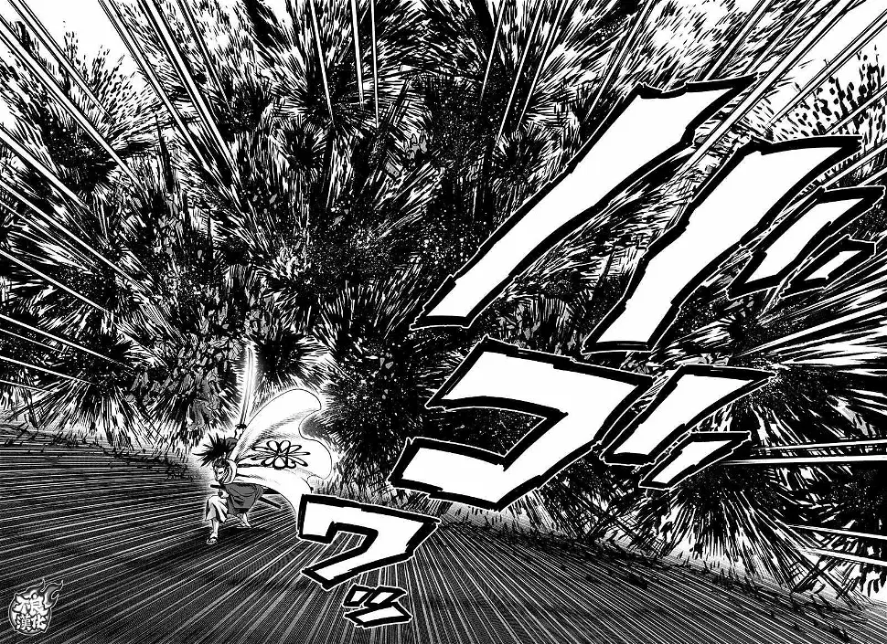 第135话 原来如此 第124页