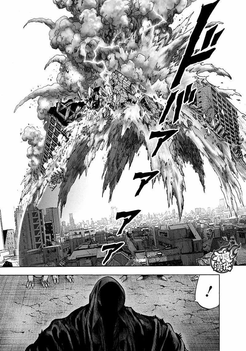第138话 双肩包 第23页