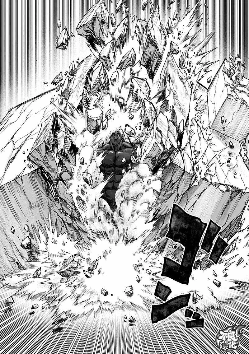 第138话 双肩包 第27页