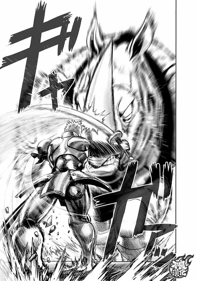 第140话 白热化 第106页