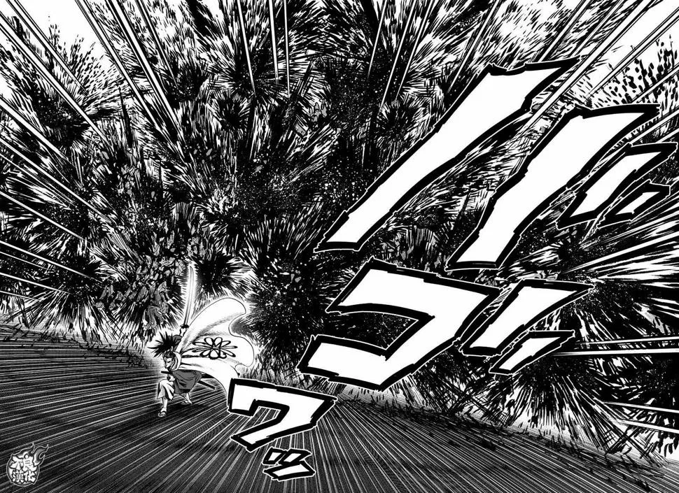 第140话 白热化 第124页