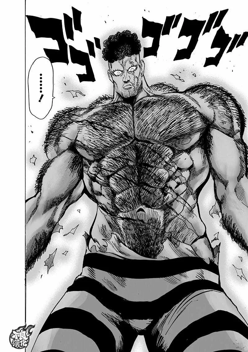 第150话 大蛇vs琦玉 第31页