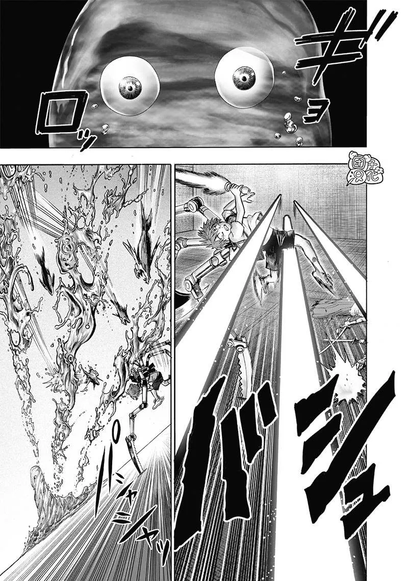第166话 第16页