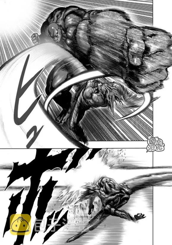 第169话 第12页