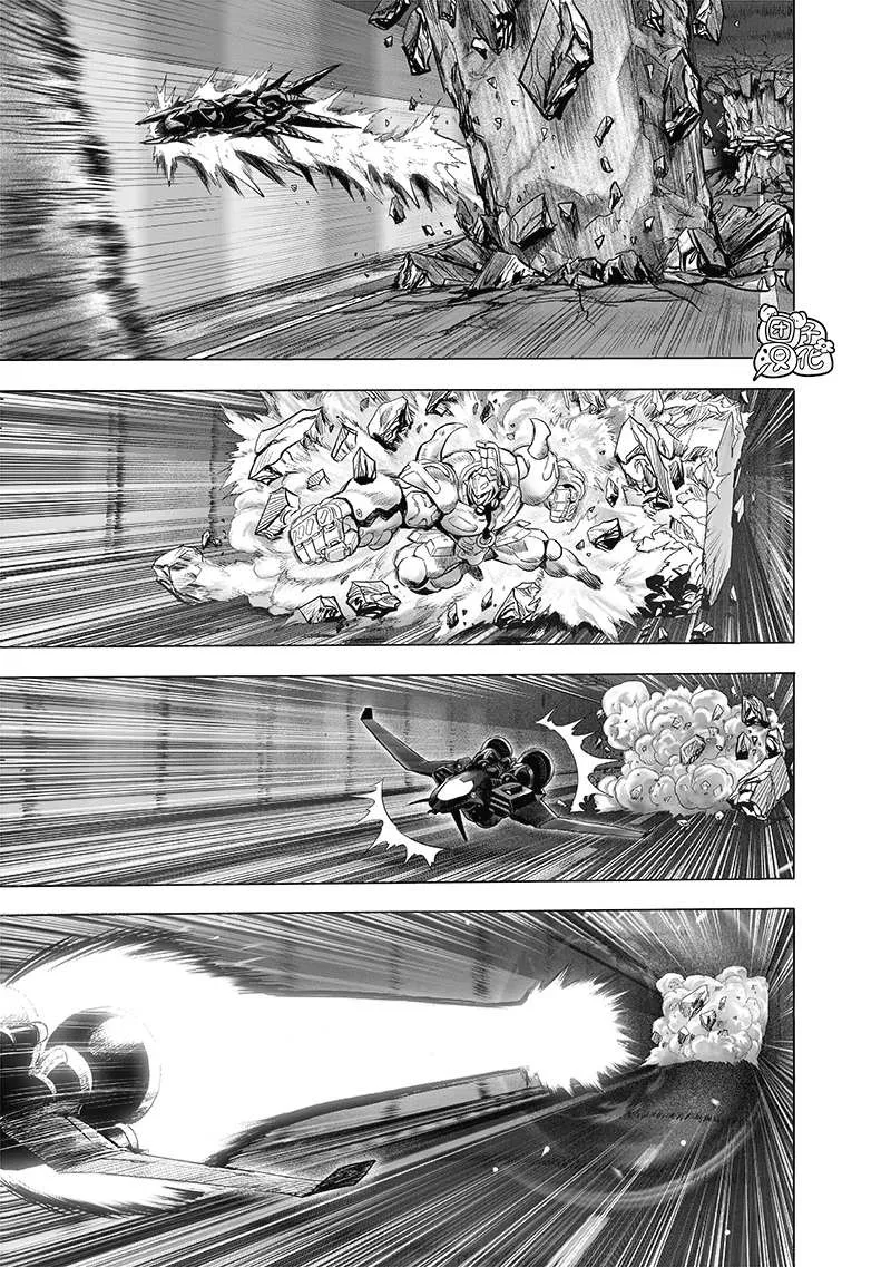 第181话 共鸣 第30页