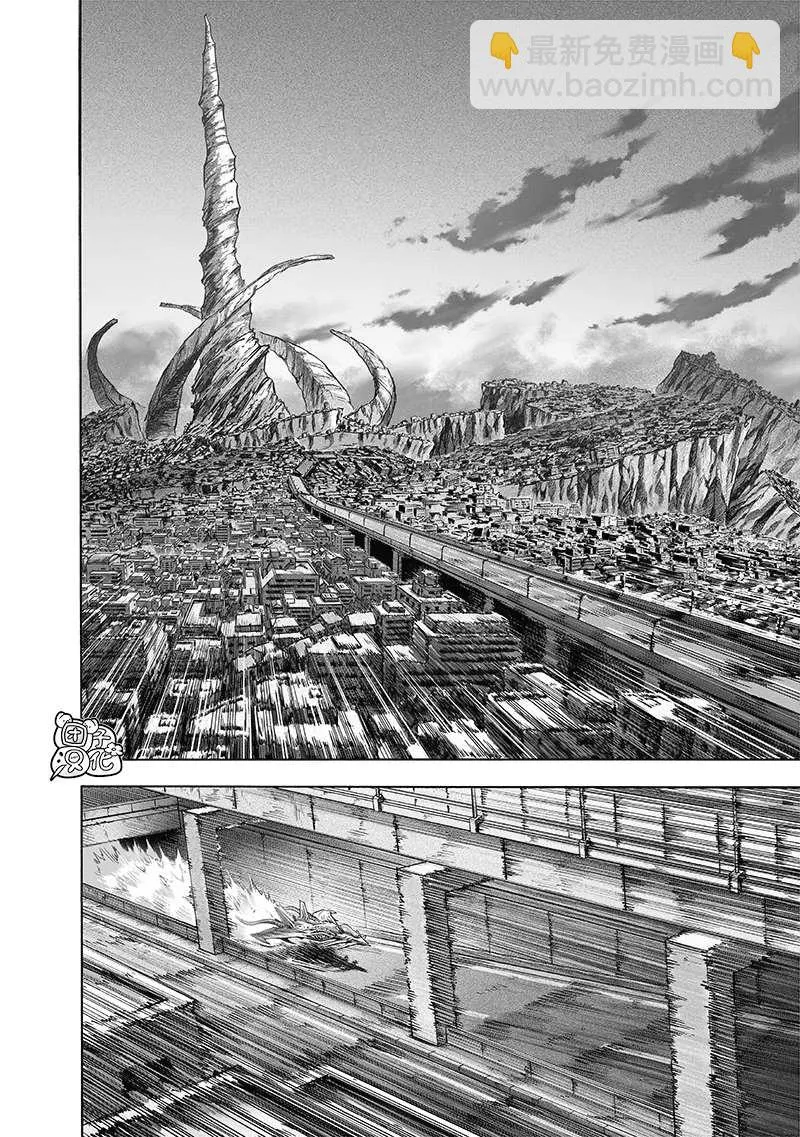 第181话 共鸣 第31页