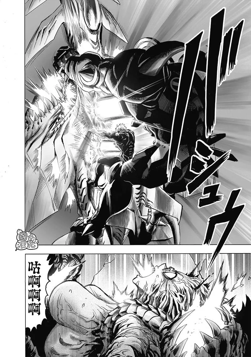 第182话 朝向深渊 第2页