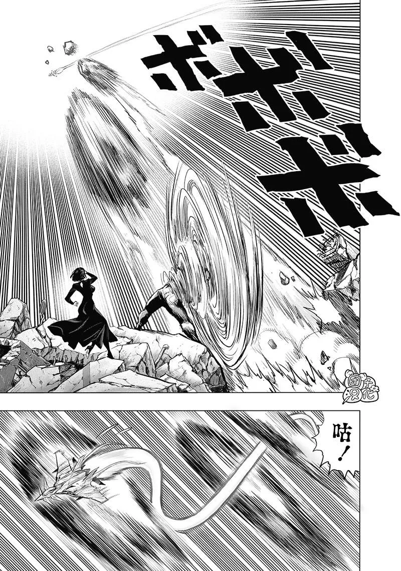 第182话 朝向深渊 第7页