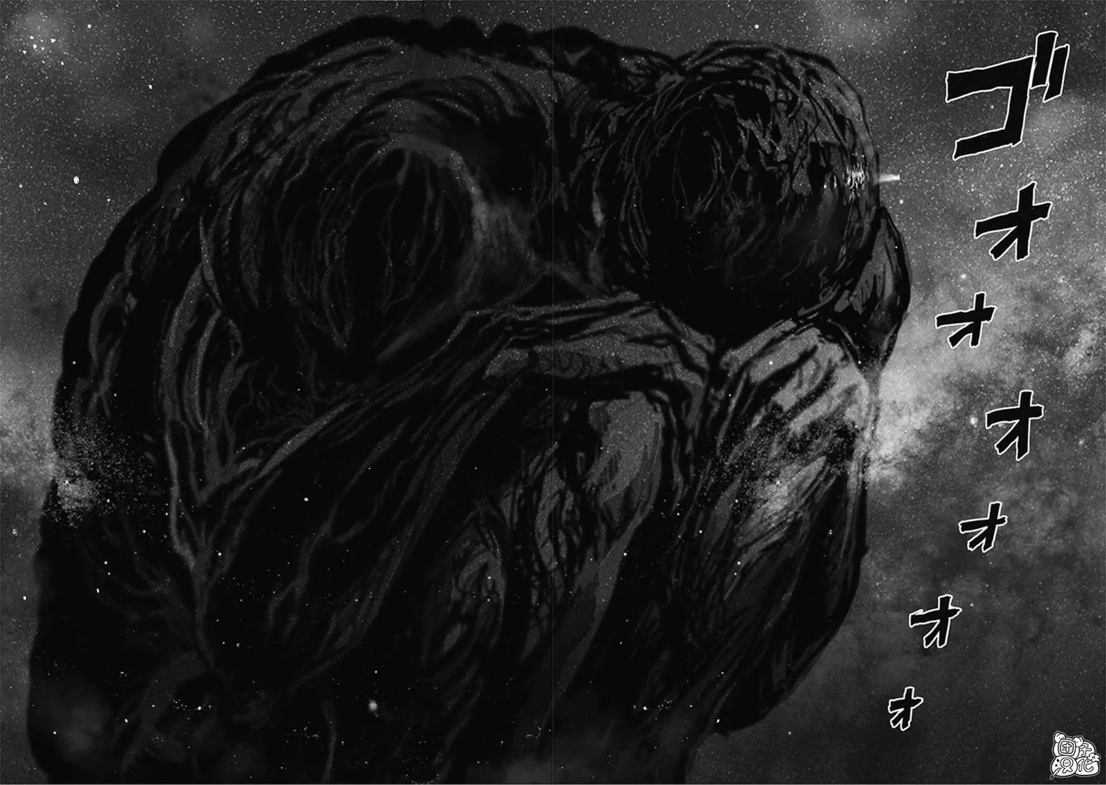 第182话 朝向深渊 第39页