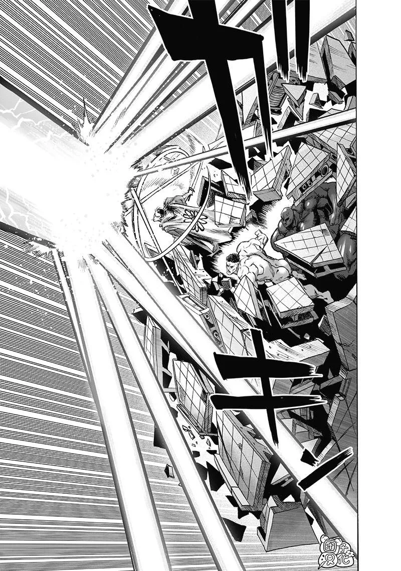 第183话 ABYSS 第16页