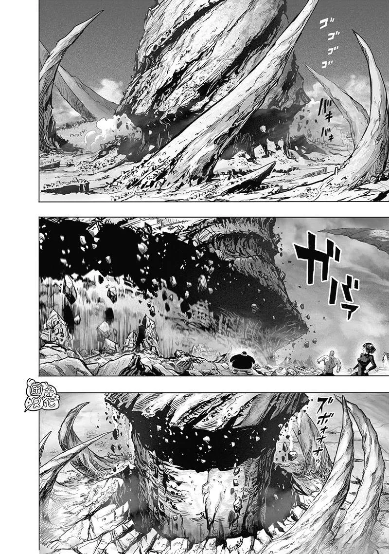 第183话 ABYSS 第30页