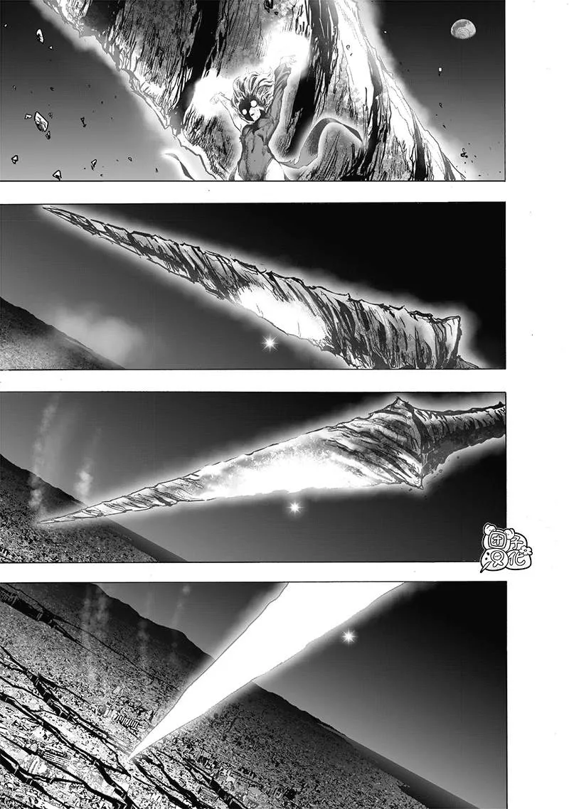 第183话 ABYSS 第35页